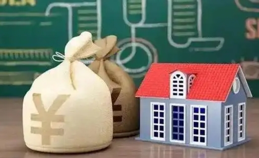 黔南老家买房提取公积金（老家有房能提公积金吗）